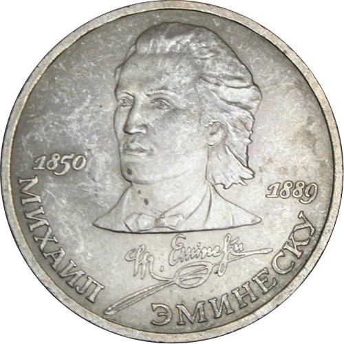 Image Temporarily Unavailable