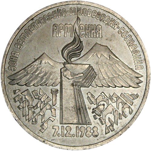 Image Temporarily Unavailable