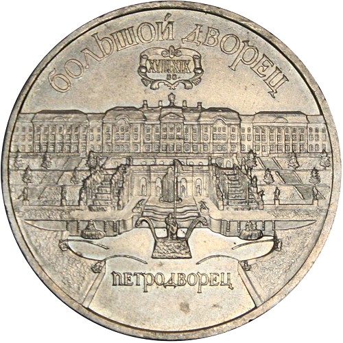 Image Temporarily Unavailable