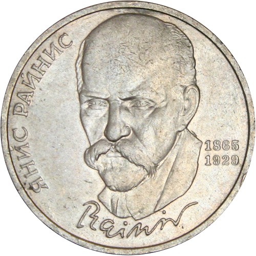 Image Temporarily Unavailable