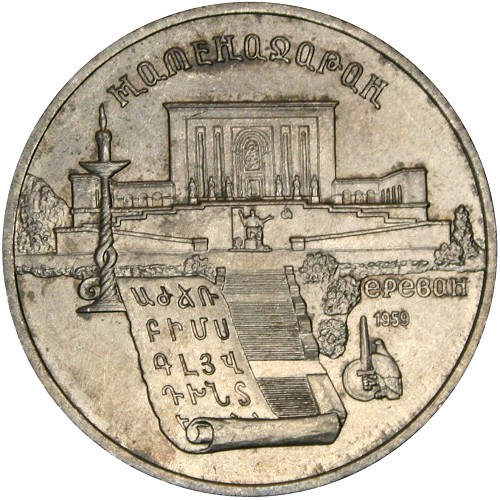 Image Temporarily Unavailable