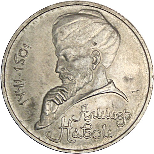 Image Temporarily Unavailable