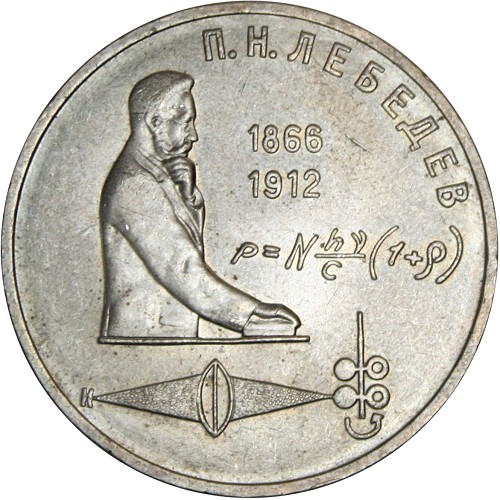 Image Temporarily Unavailable