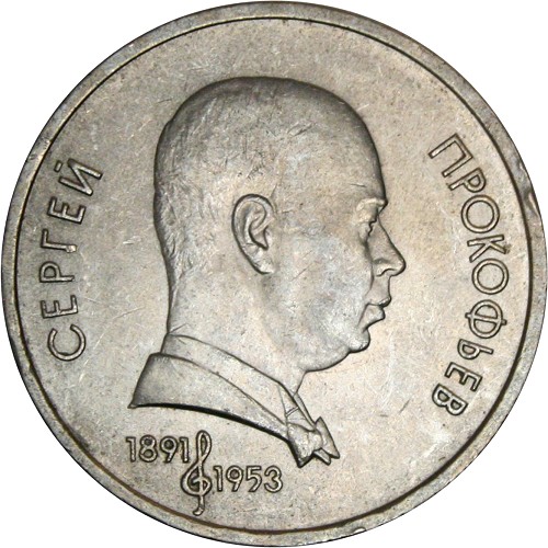 Image Temporarily Unavailable