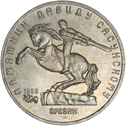 Image Temporarily Unavailable