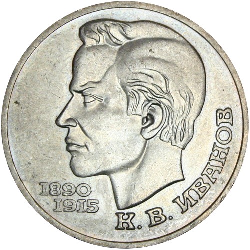 Image Temporarily Unavailable