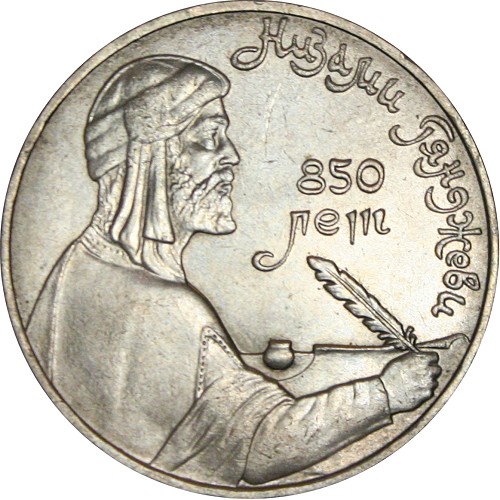 Image Temporarily Unavailable