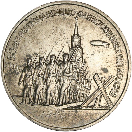 Image Temporarily Unavailable