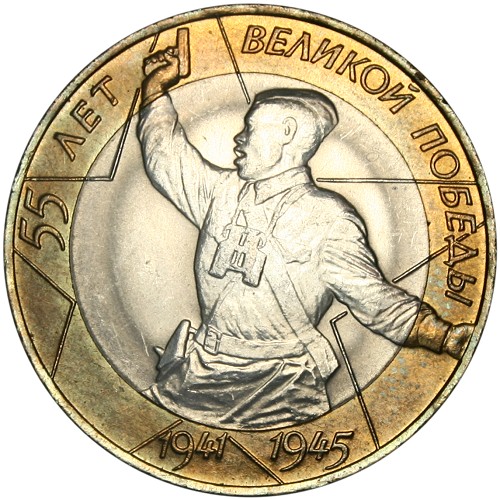 Image Temporarily Unavailable