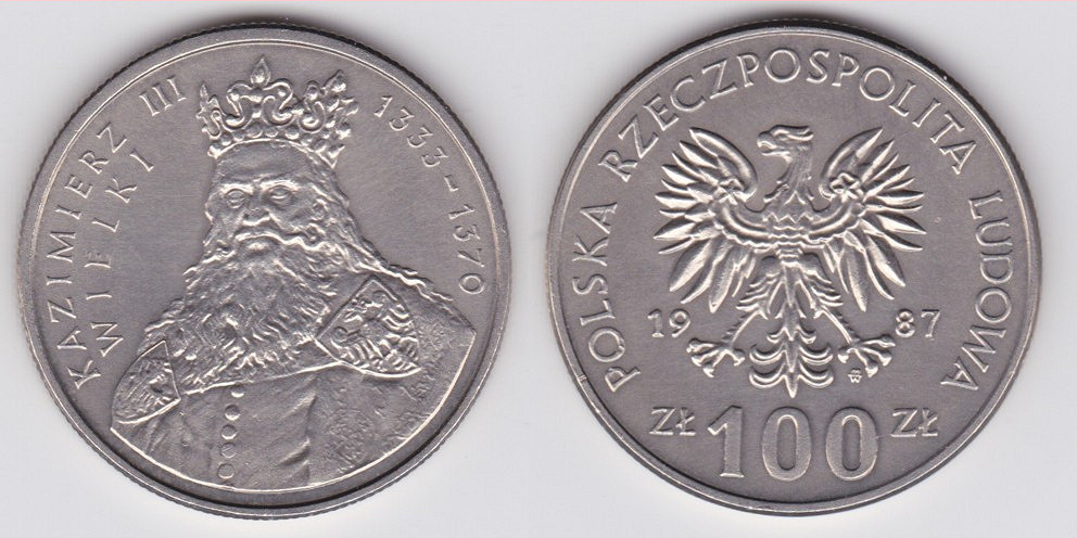 Image Temporarily Unavailable