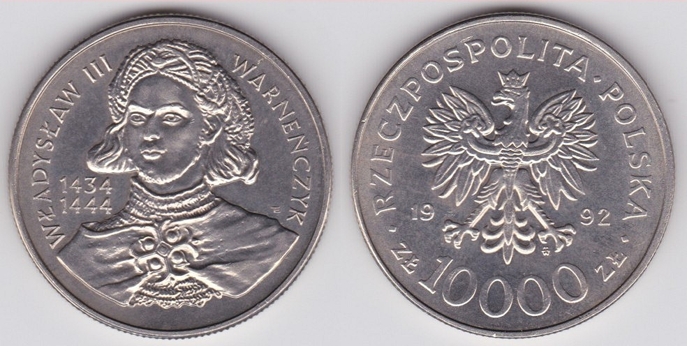 Image Temporarily Unavailable