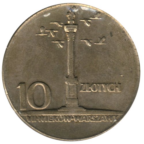 Image Temporarily Unavailable