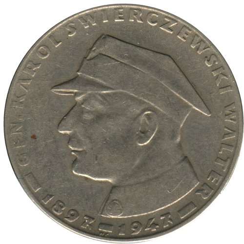 Image Temporarily Unavailable