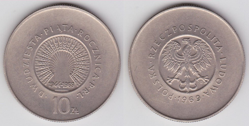 Image Temporarily Unavailable