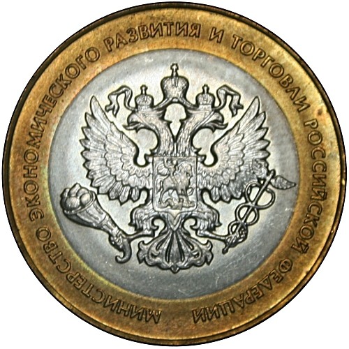 Image Temporarily Unavailable