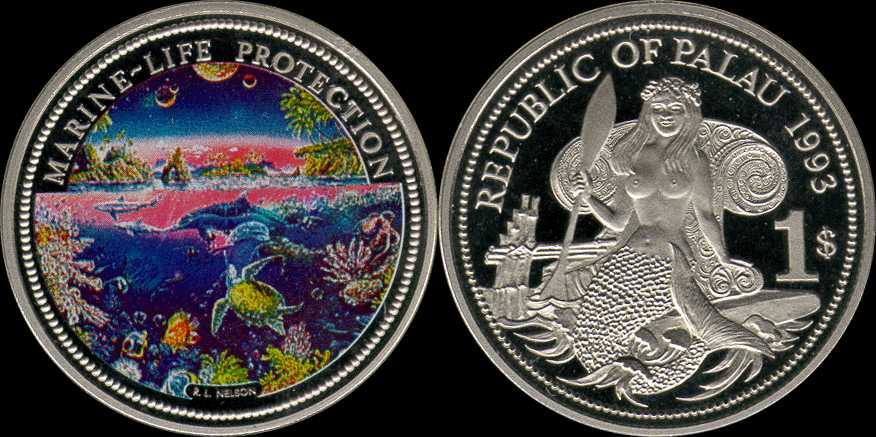 Image Temporarily Unavailable