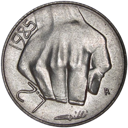 Image Temporarily Unavailable