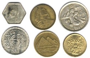 1982 Egypt Egipto Египет Ägypten Silver Coins "Egyptian Products Company ",1 P 