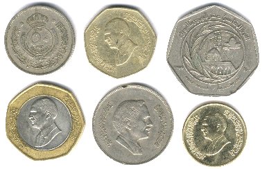 Coins of Jordan