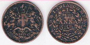 Loading coin image...