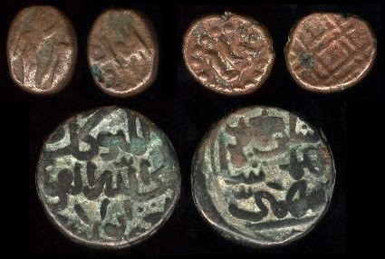 Identify Coins