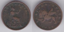 Loading coin image...