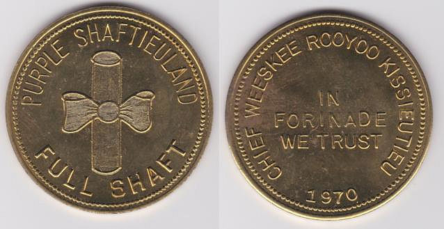 Loading coin image...