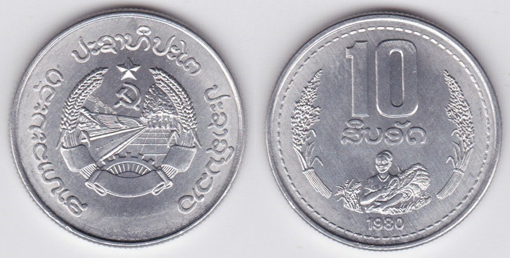 Image Temporarily Unavailable