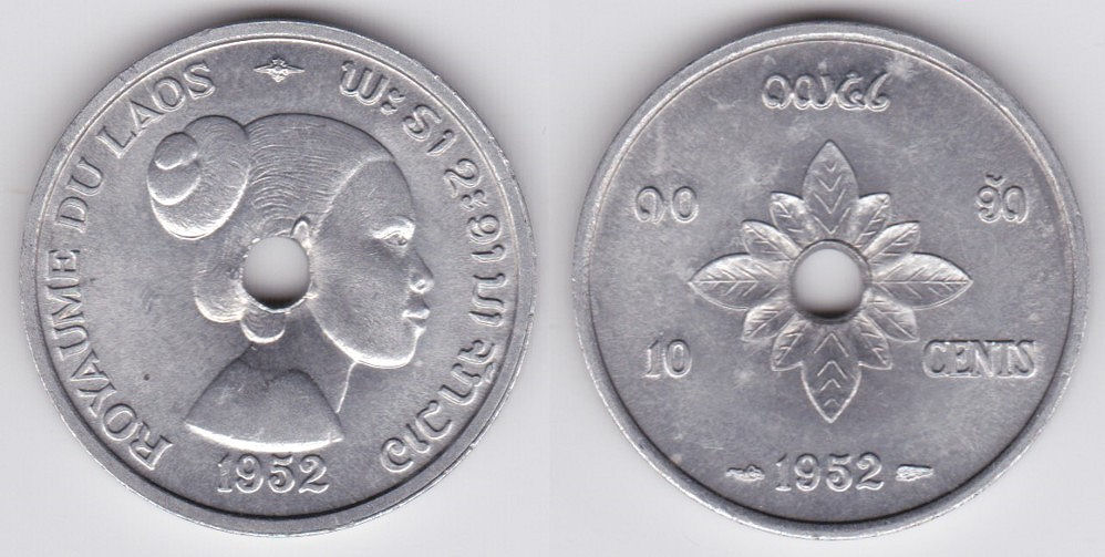 Image Temporarily Unavailable