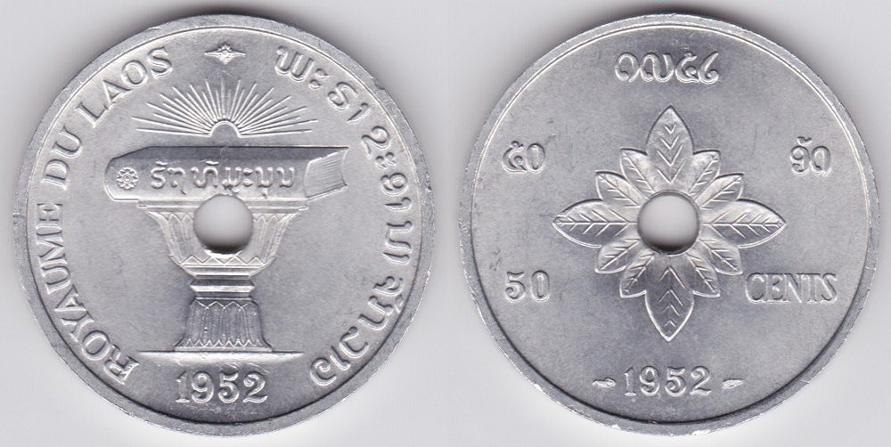 Image Temporarily Unavailable