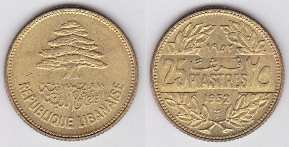 Image Temporarily Unavailable