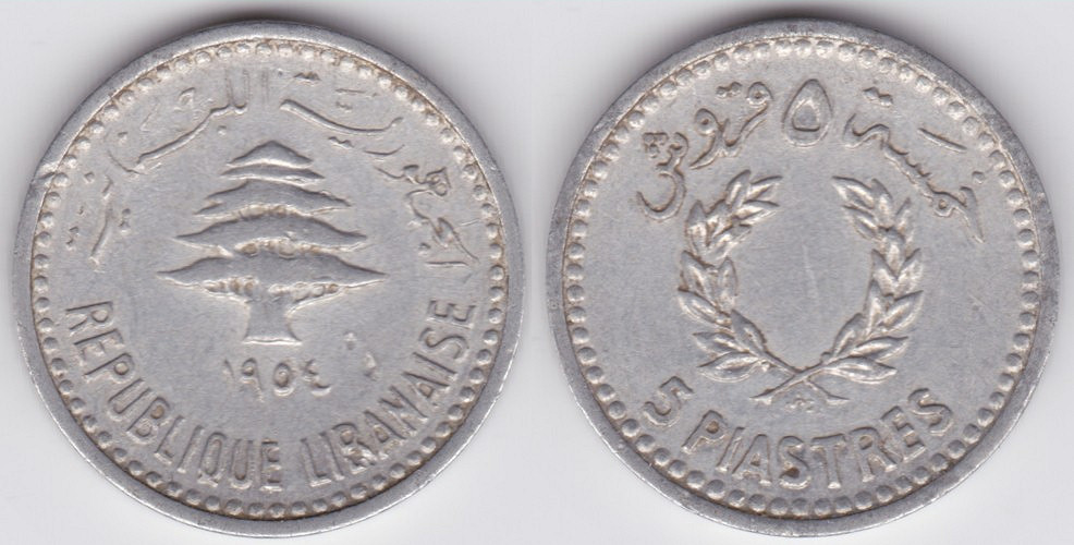 Image Temporarily Unavailable