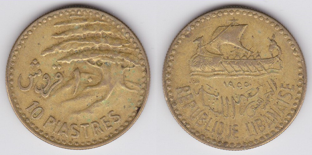 Image Temporarily Unavailable