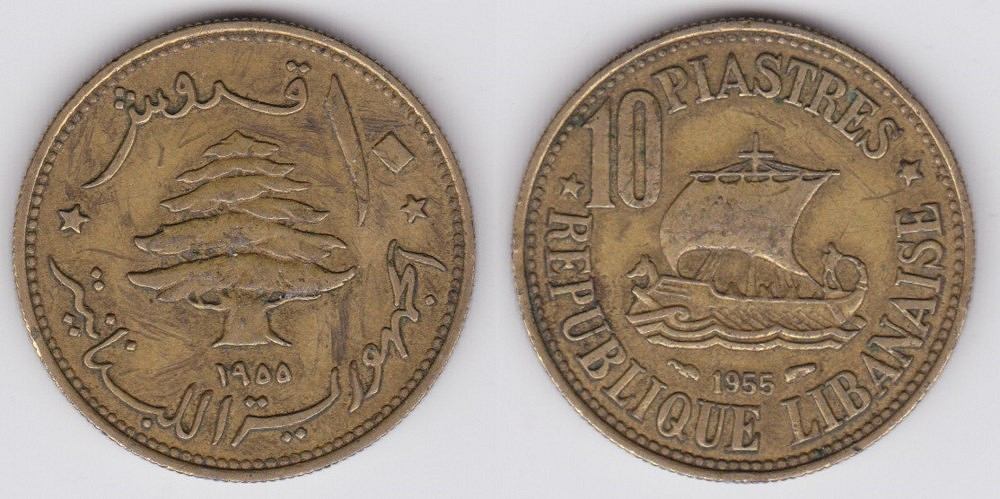 Image Temporarily Unavailable