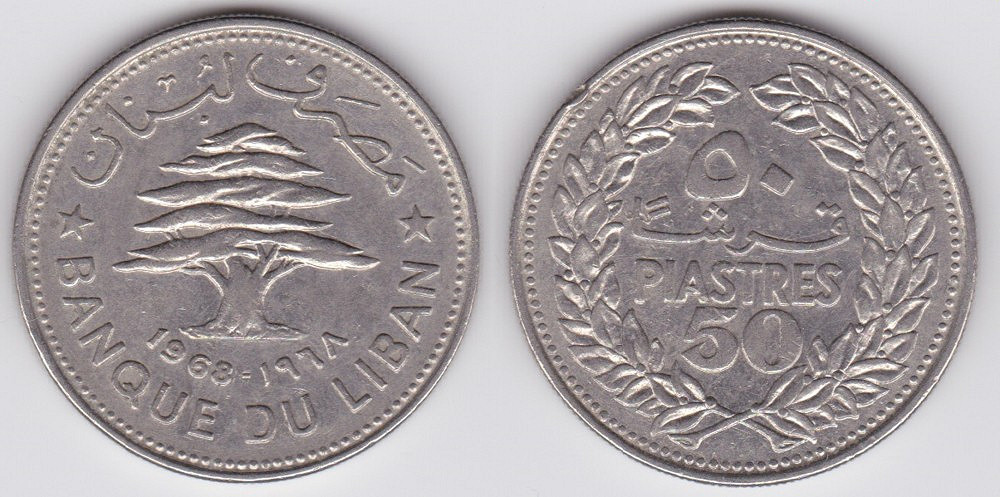 Image Temporarily Unavailable