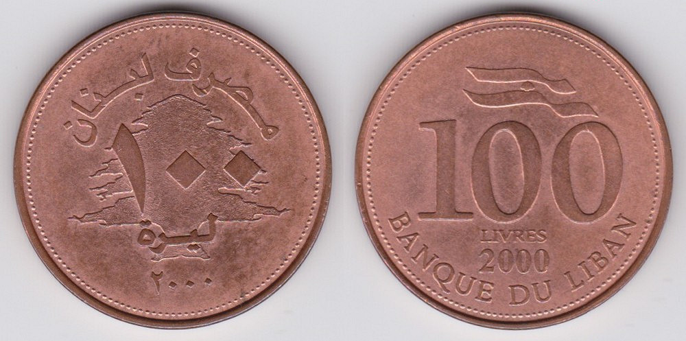 Image Temporarily Unavailable