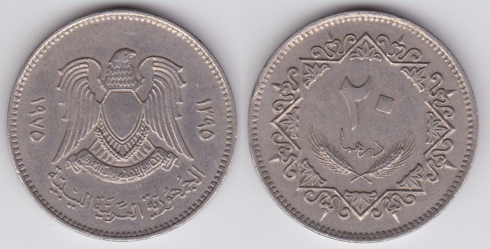 Image Temporarily Unavailable