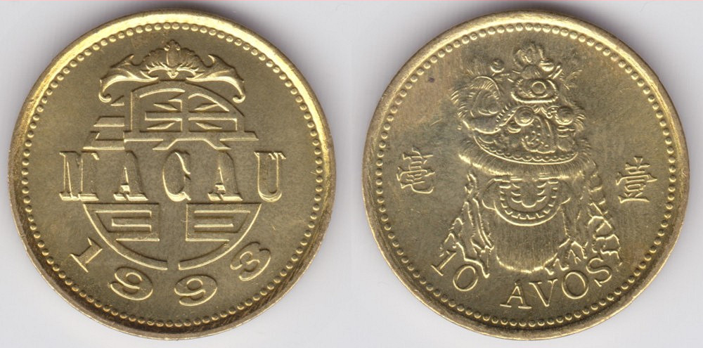 Image Temporarily Unavailable