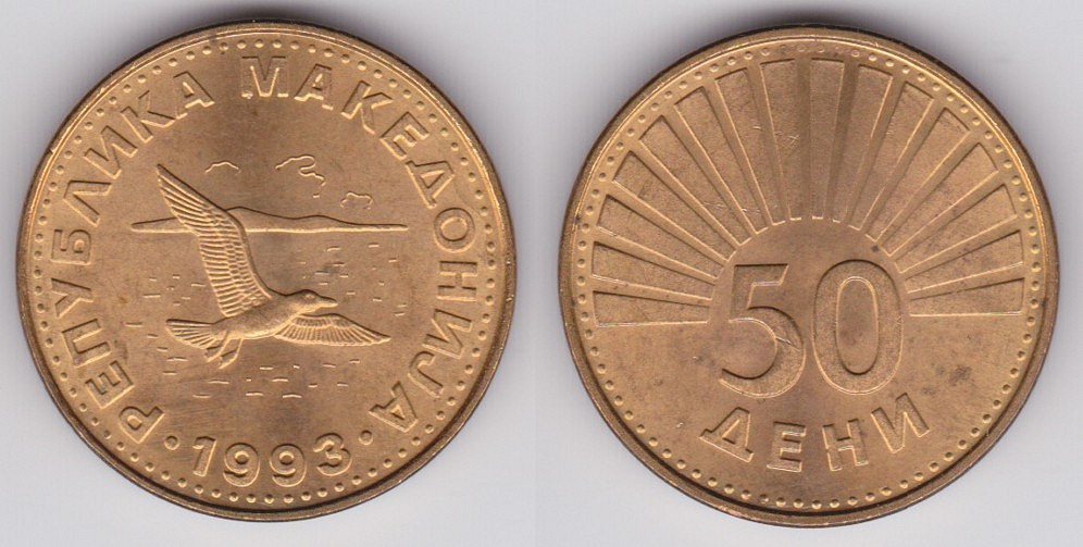 Image Temporarily Unavailable