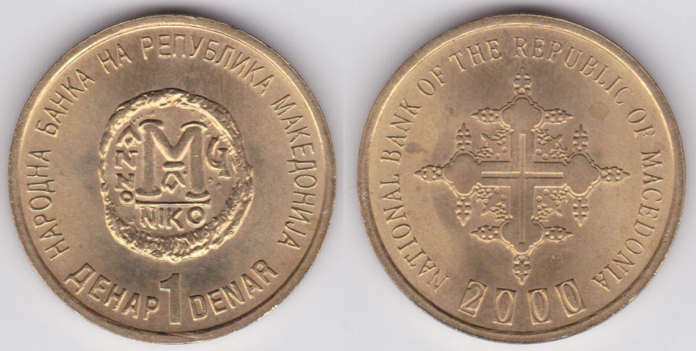 Image Temporarily Unavailable