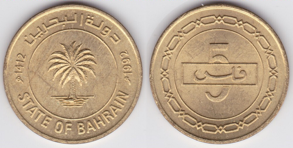 Image Temporarily Unavailable