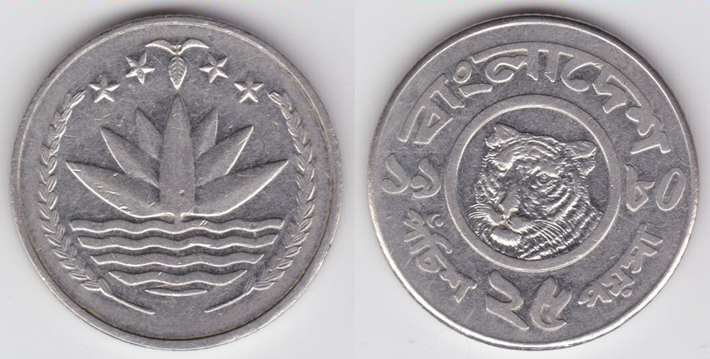 Image Temporarily Unavailable