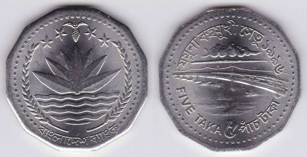 Image Temporarily Unavailable