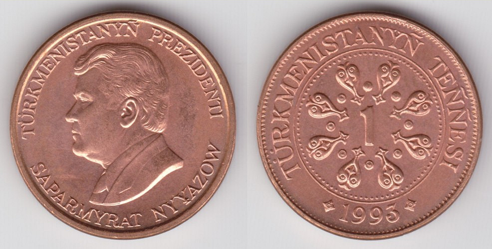 Image Temporarily Unavailable