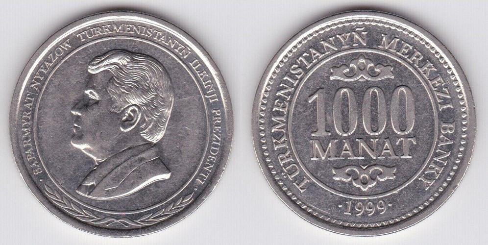 Image Temporarily Unavailable