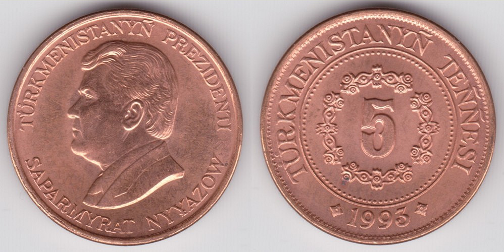 Image Temporarily Unavailable