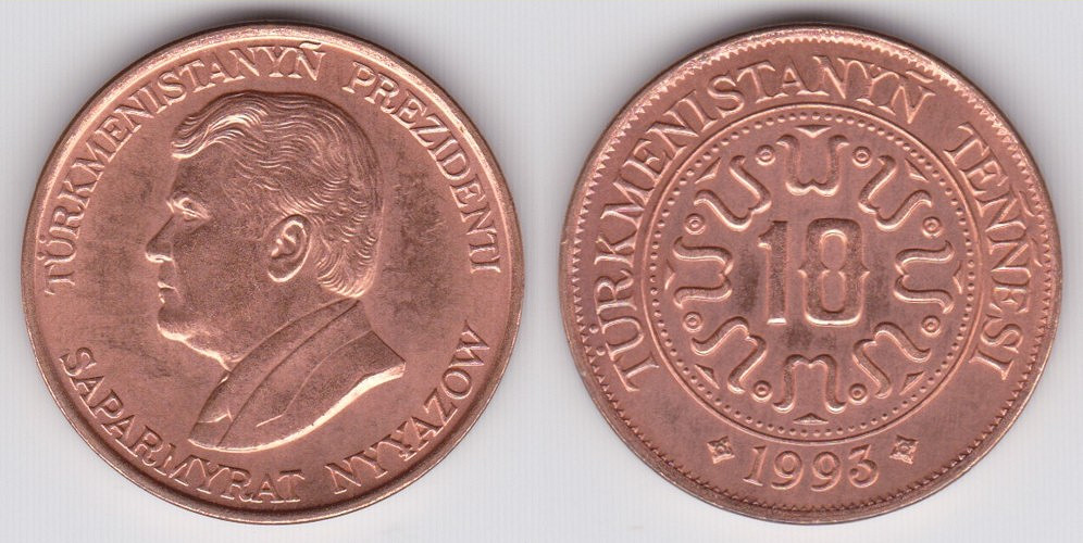 Image Temporarily Unavailable