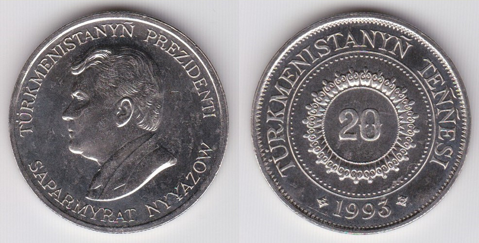 Image Temporarily Unavailable