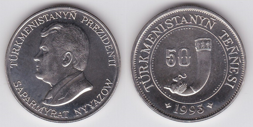 Image Temporarily Unavailable