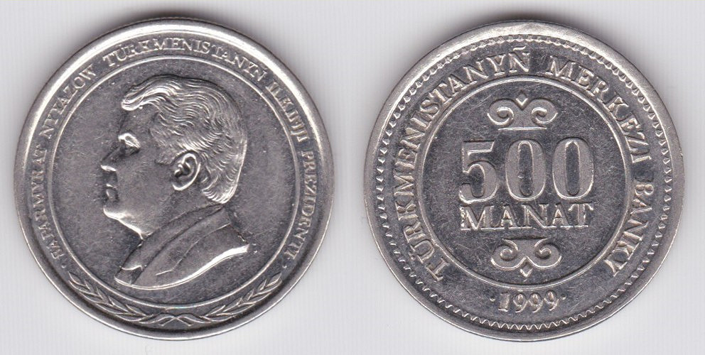 Image Temporarily Unavailable